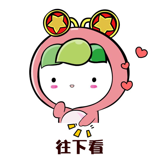 五四系列活动米博体育丨史口镇：高端化工新赛道青春建功新征程(图2)