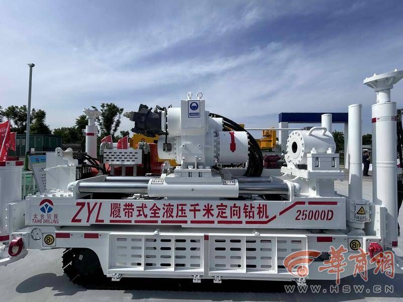 2024年一季度米博体育 米博官网陕西省重点项目观摩（关中片区）活动收官(图5)