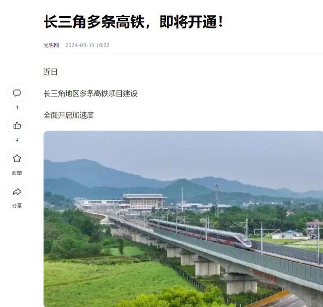 全世界又被惊艳！扛住压力公布的米博体育官网一组照片让中国再次站稳脚跟(图8)