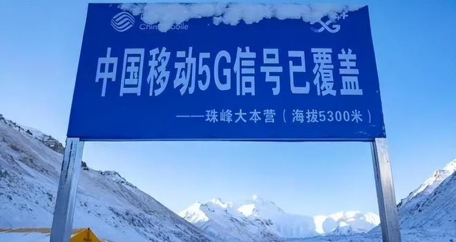全世界又被惊艳！扛住压力公布的米博体育官网一组照片让中国再次站稳脚跟(图9)