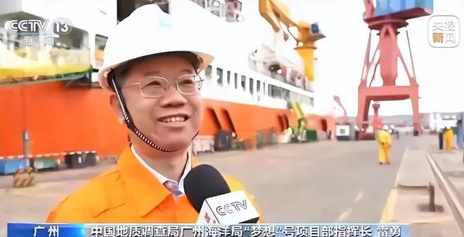 全世界又被惊艳！扛住压力公布的米博体育官网一组照片让中国再次站稳脚跟(图17)