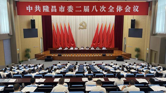 米博体育 米博官网以创新为主导 四川隆昌加快发展新质生产力