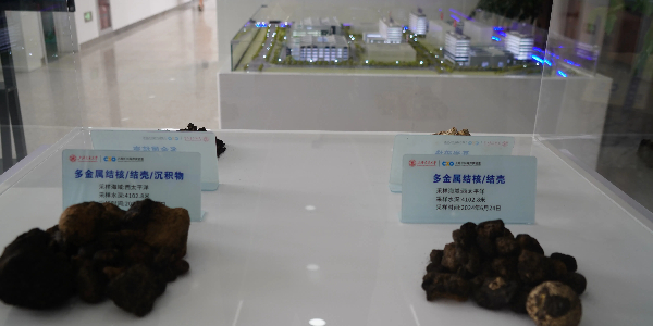 可下五洋“挖矿”！“上海造”国米博体育平台内深海重载作业采矿车海试水深首次突破4000米(图4)