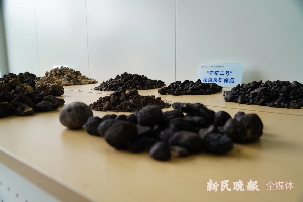 可下五洋“挖矿”！“上海造”国米博体育平台内深海重载作业采矿车海试水深首次突破4000米(图3)