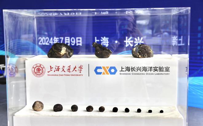 41028米！米博体育平台深海采矿车“开拓二号”满载而归(图2)