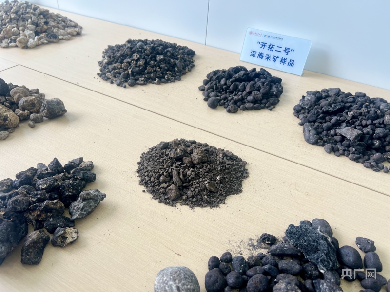 探采取“宝” 向深海“更进一步”！我国自研深海重载作业采米博体育平台矿车海试水深突破4000米(图2)