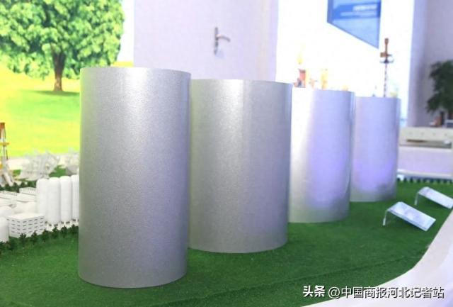 米博体育官网国内首发！河钢成功研发国内首例新型高强韧页岩气井SEW套管用钢