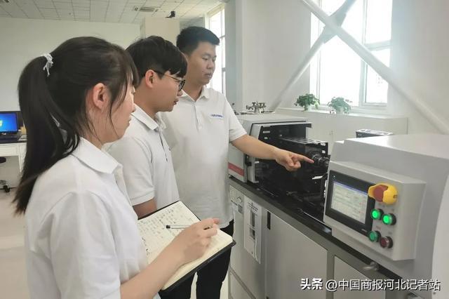 米博体育官网国内首发！河钢成功研发国内首例新型高强韧页岩气井SEW套管用钢(图2)