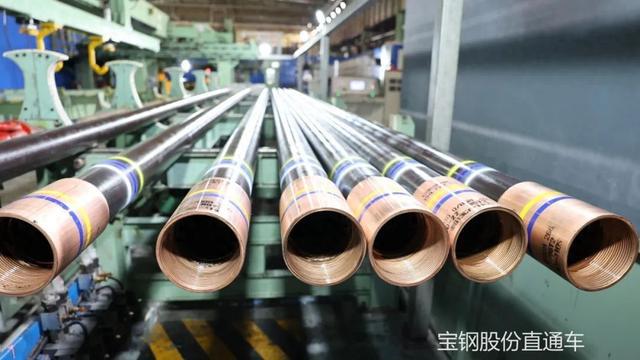 替代米博体育 米博官网进口！宝山这家企业“一展身手”！
