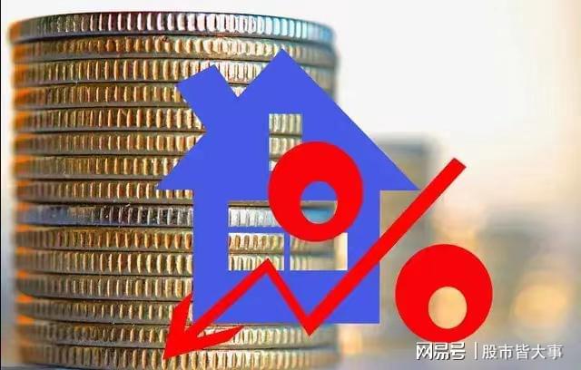 现在是8月13号中午刚刚曝出1个重大消息要来大动作米博体育了吗？
