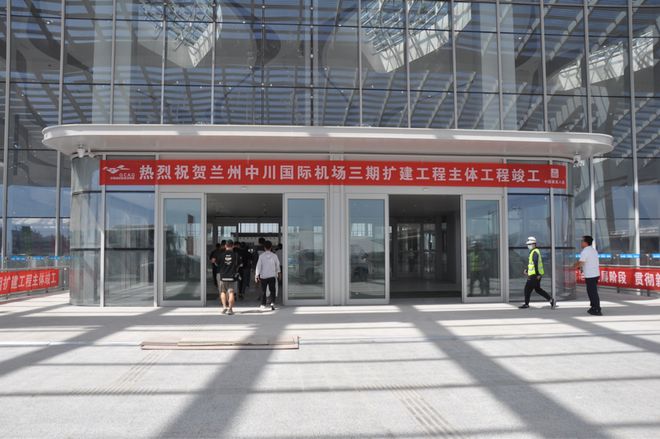 【甘快看•了米博体育官网不起的甘肃】“链”好朋友圈绘就甘肃发展多彩画卷(图3)