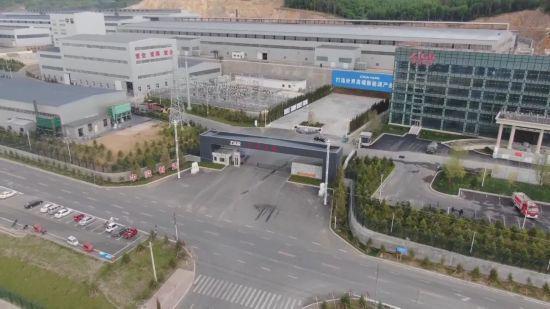 米博体育 米博平台向新向智向未来 通化加快培育新质生产力(图5)