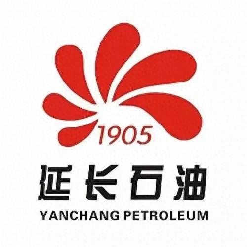 中国唯一的地方米博体育平台石油公司-陕西延长石油发展历程