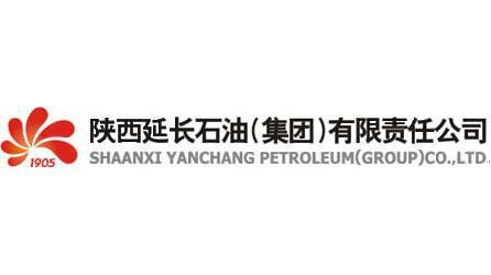 中国唯一的地方米博体育平台石油公司-陕西延长石油发展历程(图10)