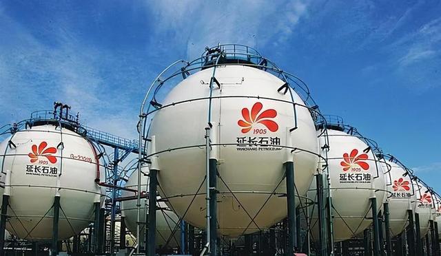 中国唯一的地方米博体育平台石油公司-陕西延长石油发展历程(图11)
