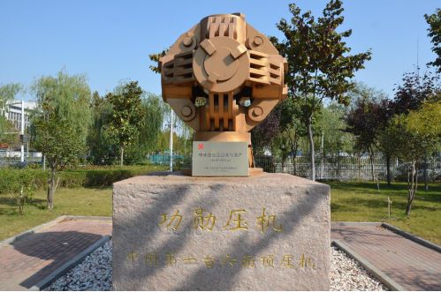 国家工业密码｜“工业牙齿”米博体育 米博官网到底有多硬？(图2)