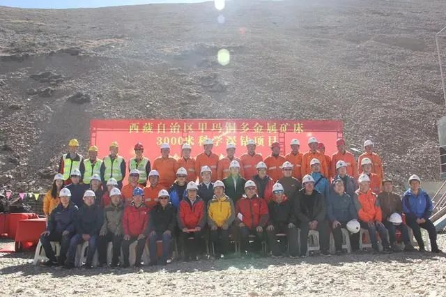 上天入地下海无所不能！2020年我国十大地质科技进展光辉夺目！米博体育平台(图9)
